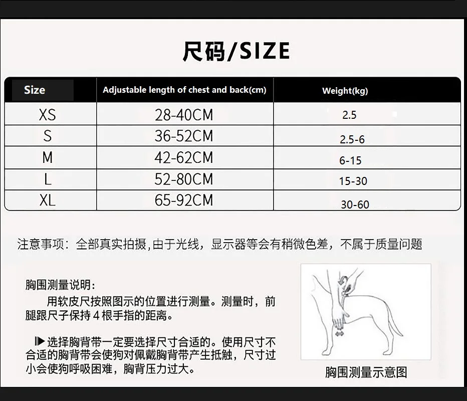 QQ截图20200510224038