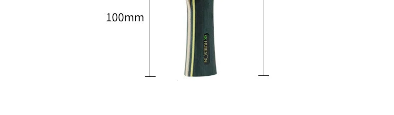 Huieson Professional Technology 5 Ply Composite Wood 2 Carbon Layer Table Tennis Racket Blade for LoopKilling Players S4 (4)