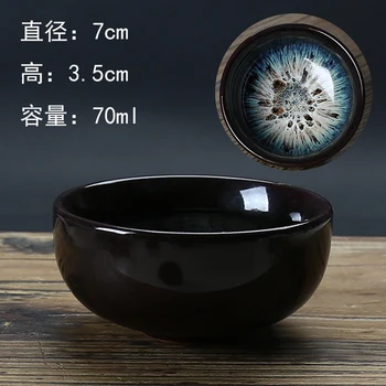 

4pcs Small Gold Glazed Teacup Best Selling 2020 Tcup Kung Fu Tea Set Creative Ceramic Sauce Bowl Porcelana Tea Sets Modern