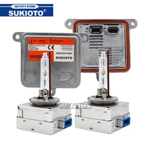 SUKIOTO высокой яркости 5500K 55W D8S ксенон HID головной светильник комплект Автомобильный светильник ксенон HID лампа D8S OEM HID балласт блок управления