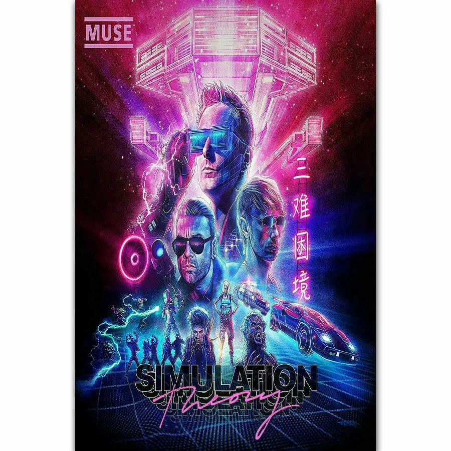 F282 Hot Simulation MUSE The Dark Side New 2018 Rock Silk Fabric Wall Poster Art Decor Sticker Bright
