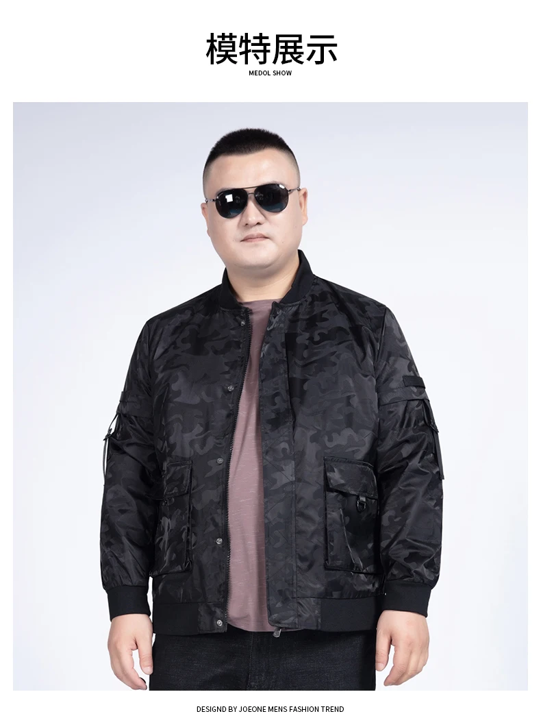 Большие размеры, сплошной цвет, новинка, повседневная куртка 10XL 8XL 6XL 5XL, мужская верхняя одежда на весну и осень, одежда с воротником-стойкой