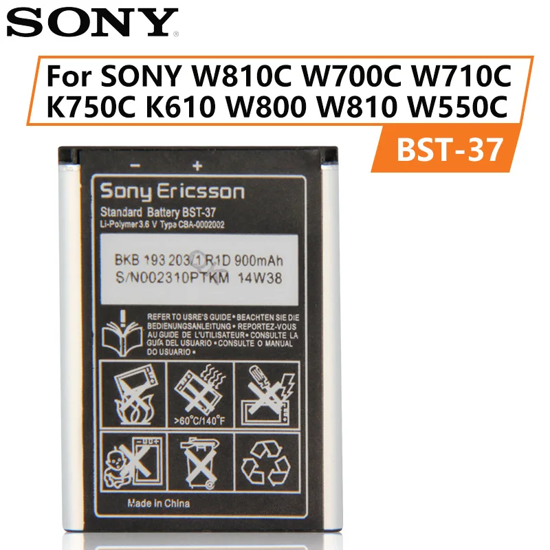 Оригинальная замена Sony Батарея для SONY W610 W660 T715 G705 P1 U1 W850 W830 U10 K790 BST 33 37 W810C W700C W710C