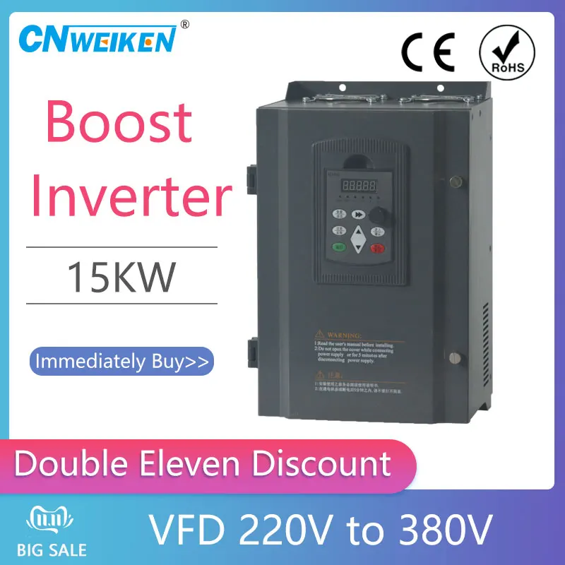 15KW 20HP 220V до 380V 32A частотно регулируемым приводом 3PH вход 3 фазы выход PID