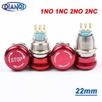 

22mm aluminum Emergency stop switch Push Button Switch latching NONC 2NO 2NC Car button pin terminal 22JT/L.S.2K2B