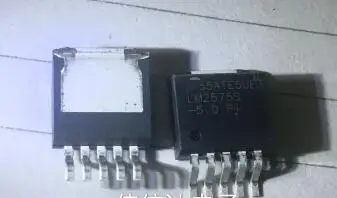 Бесплатная доставка Новый LM2575S-5.0 LM2575S
