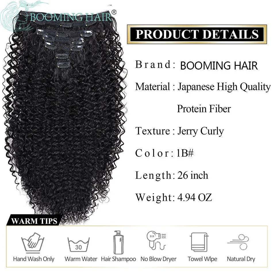 Long Jerry Curly Clip In Hair Extensions Natural Hairpieces Synthetic 7 Pcs Full Head Organic False Hair Afro Curls 26”/65cm