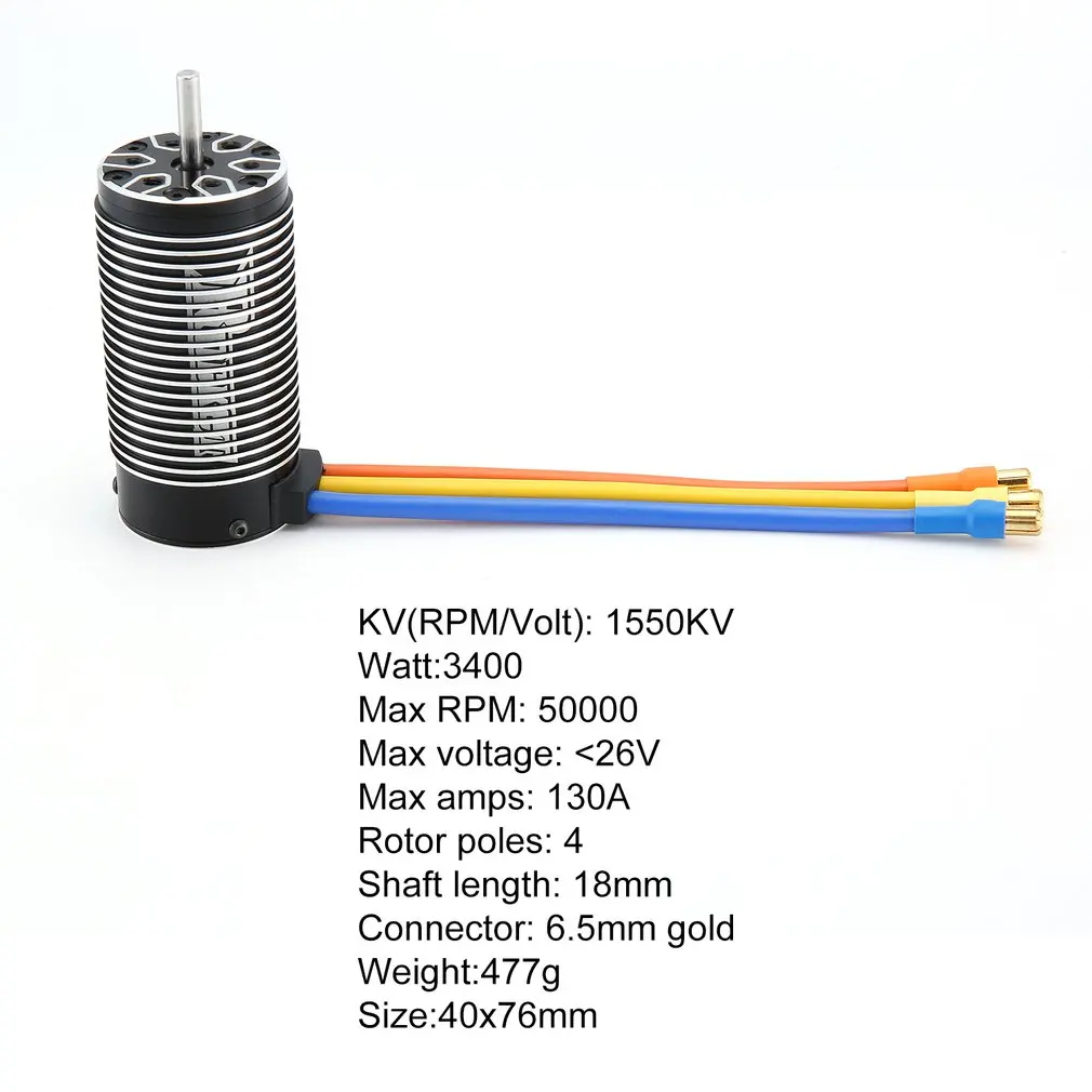 Rocket 4082 1550KV/1720KV бесщеточный Бессенсорный двигатель 4 полюса Бессенсорный двигатель для 1/8 RC Дрифт гоночная модель запчасти для автомобилей