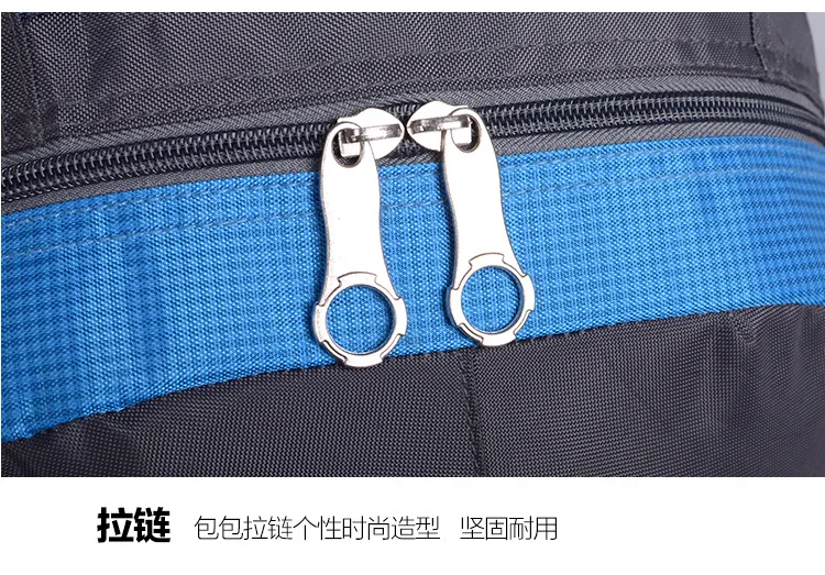 Рюкзак с перекрещивающимися границами большой емкости 60л, Спортивная походная сумка для активного отдыха, студенческий рюкзак для кормления и путешествий