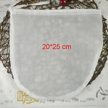 Фильтр-мешок типа A для домашнего варения, 2 шт./лот, лидер продаж, многоразовый фильтр для сусла, для заваривания солода - Цвет: 20 25