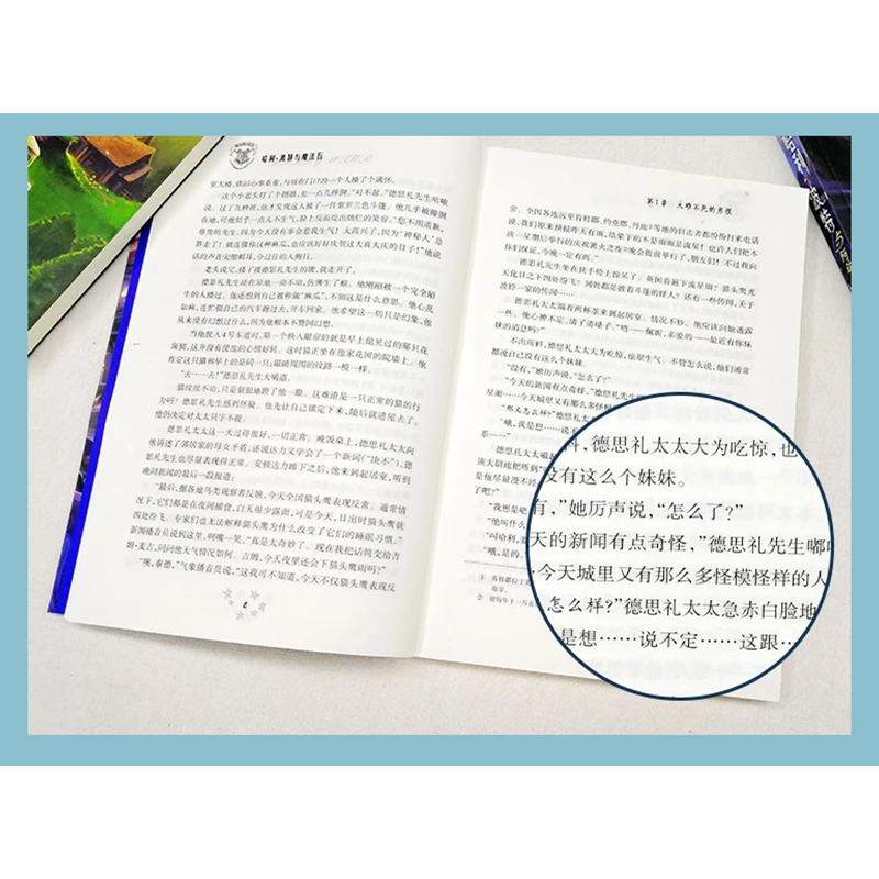 8 набор книг, 2013 15 юбилейные часы в советском стиле Коллекция серии, Дети Фэнтези фантастика китайский книга