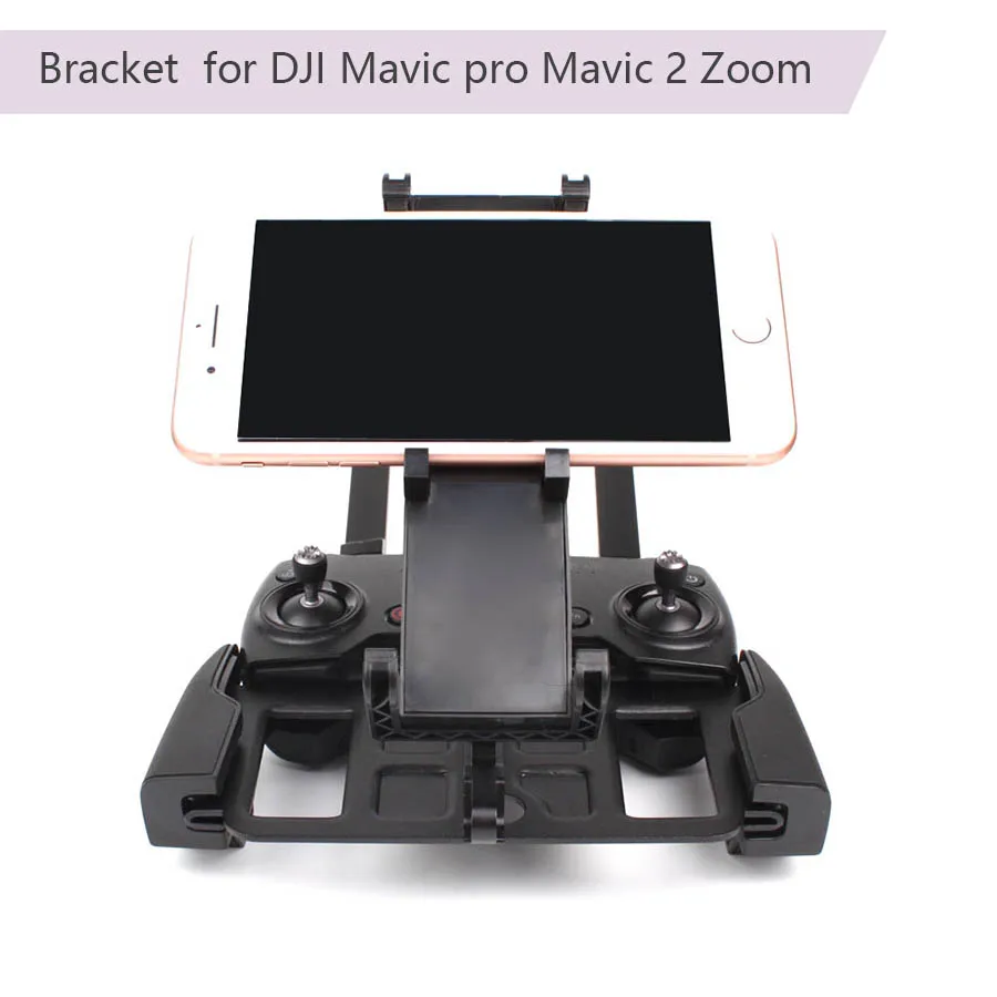 Держатель для телефона и планшета крепление монитора DJI Mavic Pro Air 2 Zoom Spark Mini