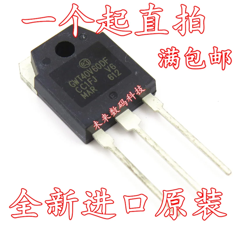 10 шт./лот STGWT40V60DF GWT40V60DF TO-3P 600V 40A
