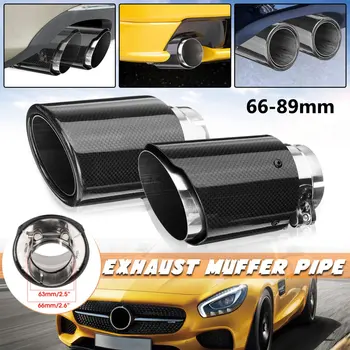 

66mm - 89mm Carbon Fiber Car Exhaust Tail Pipes Muffler Tip Tail End Muffler Pipe Universal Stainless Steel