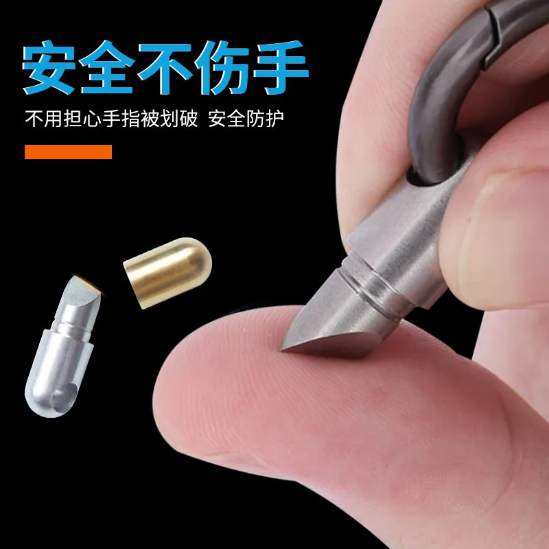

Hot Selling Unboxing Useful Product Micro Cutting Tools Sharp Capsule Knife microblade Pill
