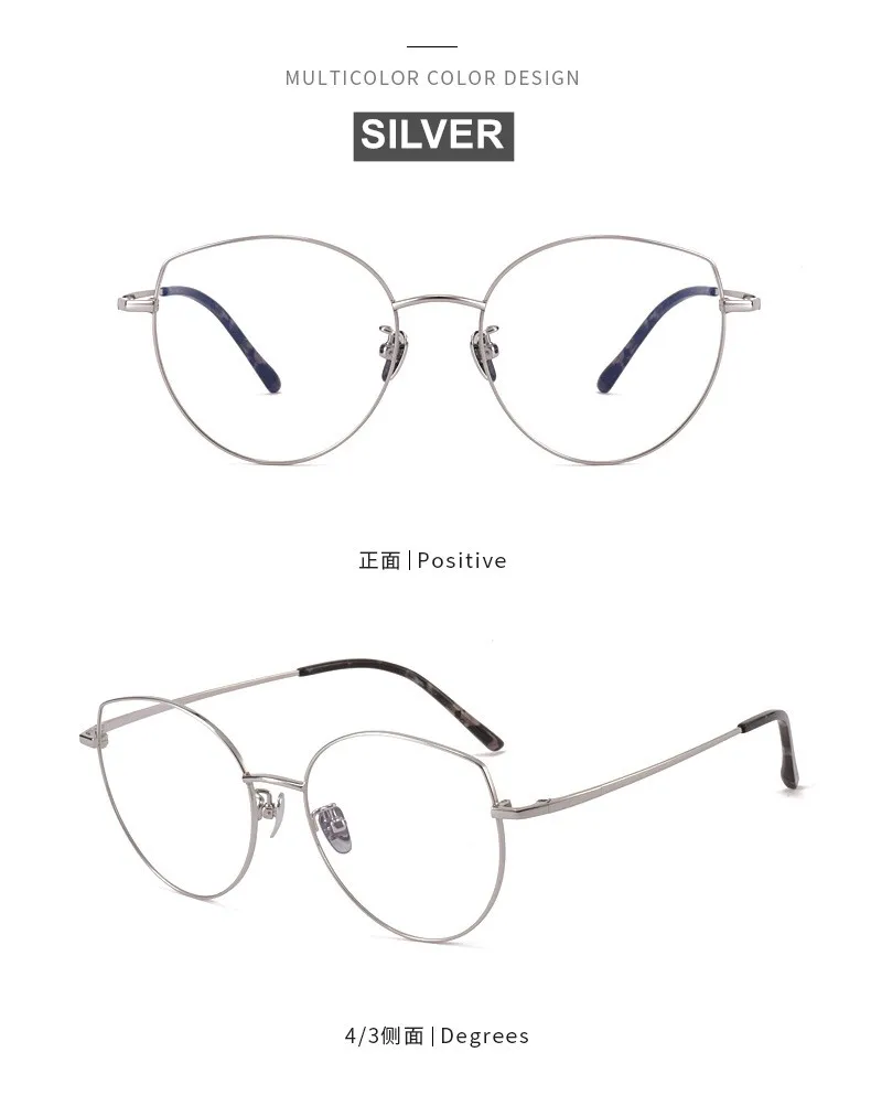 Reinem Titan Brillen Entwickelt Vollrand Spektakel Vintage Stil, Mode, Große Größe Rahmen Cat Eye Brille – Detail 8