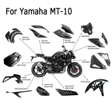 Pre-Preg Carbon Fiber For Yamaha MT10 Whole Bodywork Fairing panel light cover