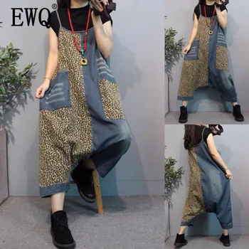 

[EWQ] 2020 Spring Autumn New Patchwork Leopard Long Length Slim Wild Loose Large Size High Street Women's Fashion Jumpsuit TU044