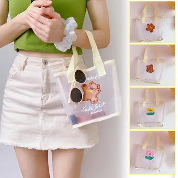 

Cute Printed Pattern Transparent Tote Bag Large Capacity Waterproof Bag Portable Travel Storage Carry-on Wash Bag Cosmetic Bag