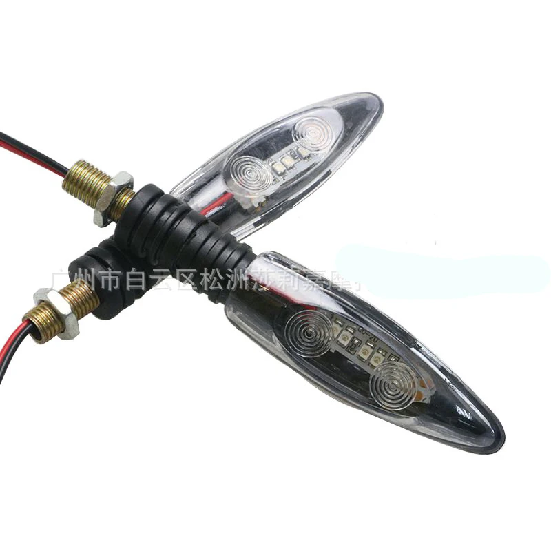 

retro motorbike LED classic moto indicator for harley softail sportster prince cruise CG turn signal light motorcycle flashing