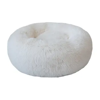 

Deep Sleep Plush Round Dog Kennel Cat Litter Autumn And Winter Pet Nest Mat Cat Bed Professional Fashion