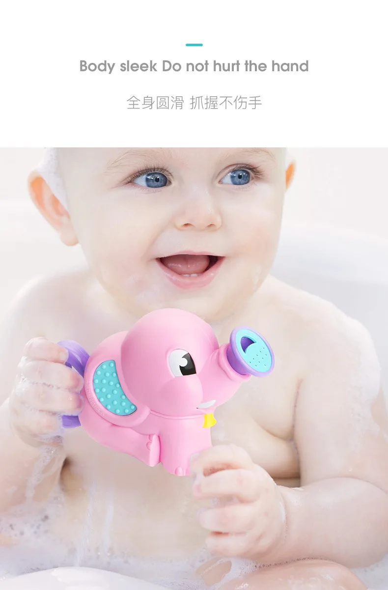 Beiens для детей водные игрушки спрей для воды игрушки для мальчиков и девочек детская игра с водой для плавания детская игрушка для ванны