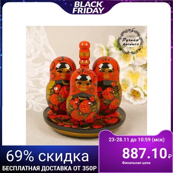 

Set for spices "Matryoshka", 4 pieces 2870715