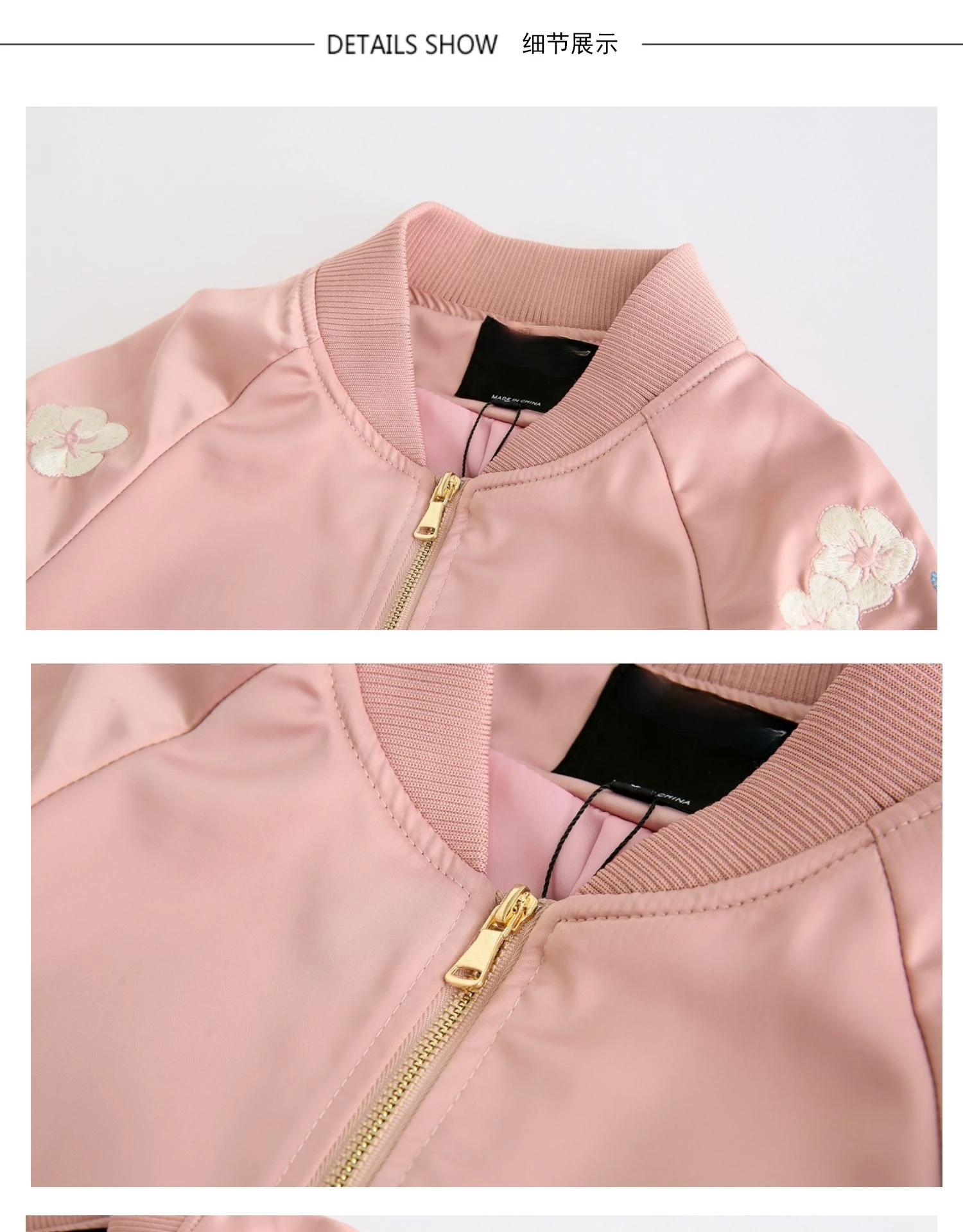 Cabolsa para Mulher Primavera e Outono Uniforme de Beisebol Ins na Moda Yokosuka Carpa Bordado Estilo Coreano Solto bf Jaqueta Estudante Topo 11 Jaquetas básicas