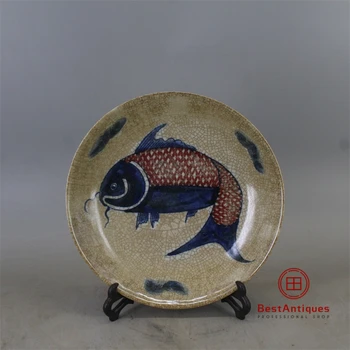 

Qing Blue and White Red Glaze Fish Dish Plate Flower Vase Antique Vase Decoration Hand-painted Porcelain Collection Home Decor