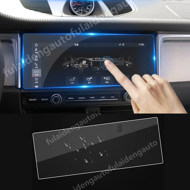 Для Porsche Macan- 11 дюймов gps навигация Закаленное стекло Защитная пленка для экрана накладка автомобильные аксессуары