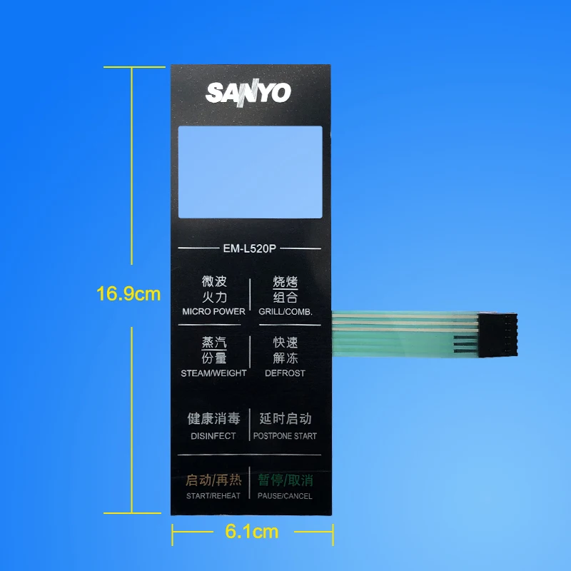 Подходит для микроволновой печи Sanyo Φ (s) G панель переключателя Мембранного