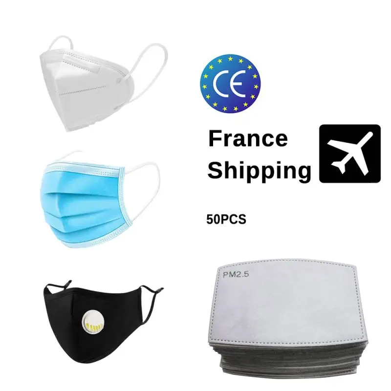 

50pcs air mask KN95 filters 5 layers 98.2% filter affection suit for Disposable mask KN95 protective mask cutton mask with valve