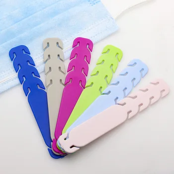 

Mask Hanging Buckle Relieving Ear Pain Anti-Slip Mask Ear Grips Extension Hook Adjustable Four Gear Ear Protection Hook