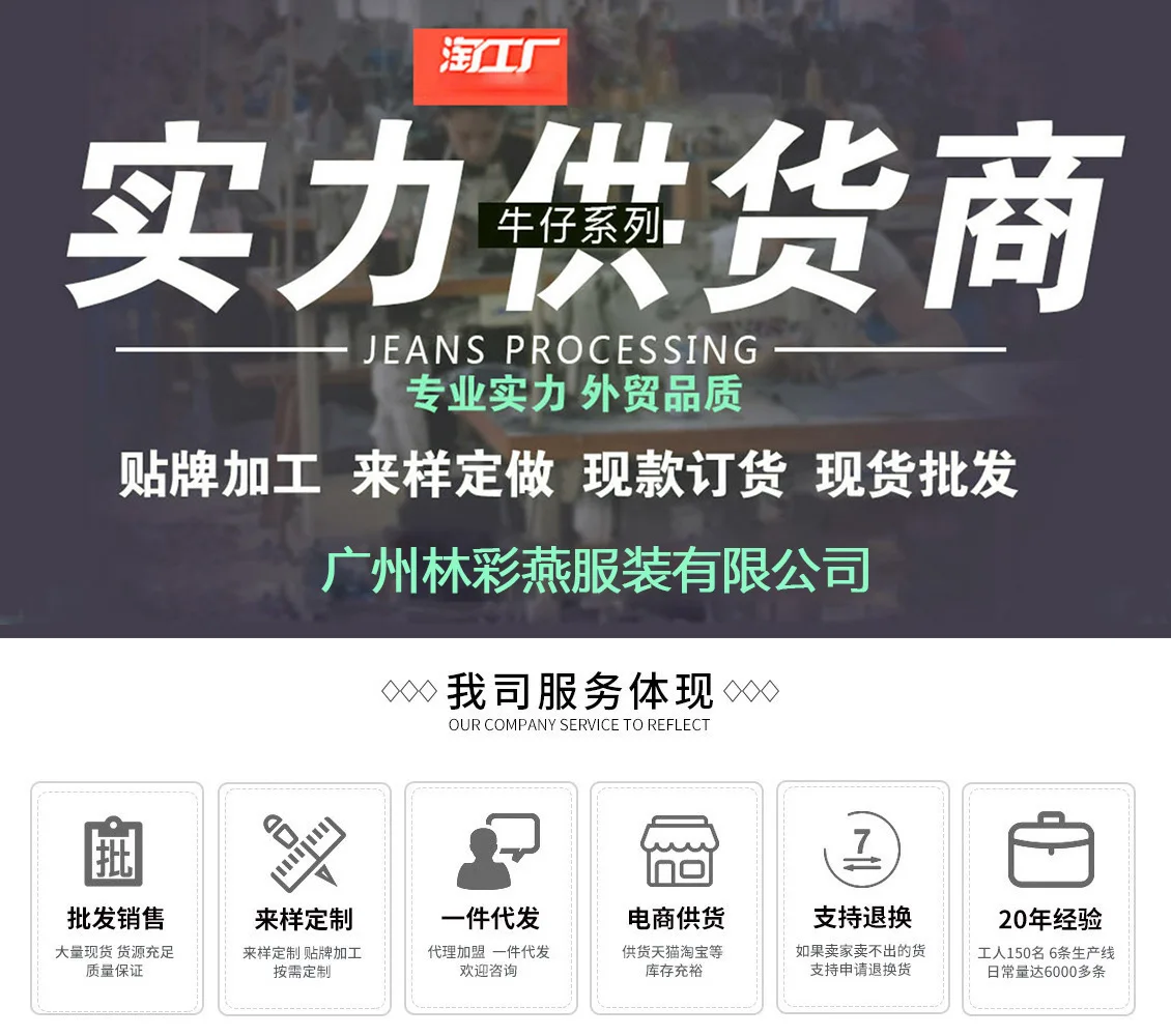 11766326796_1380214668