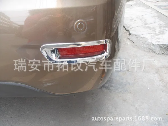 Togox натуральный продукт 4S для Nissan Sylphy 12/14-после тумана ящик лампы X 2 автомобиля гальваническим декоративным листом модифицированные части Brigh
