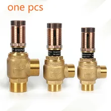 Визуальный Регулируемый перепада давления байпасный клапан DN25/DN32 регулирующий клапан давления 0,5-0,3 бар 0,5-бар-3 бар