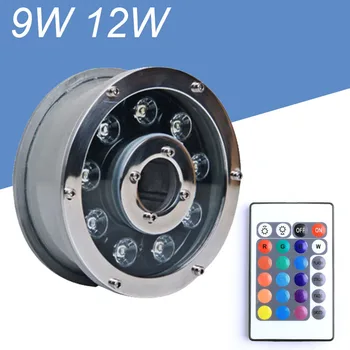 

160mm RGB 9W 12W LED pool light,12V ,warm white ,cool white,DMX512 R,G.B,Y