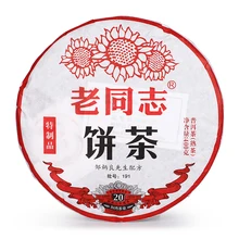 LaoTongZhi старый друг хайван шу пуэр чай 400 г специальная партия 191 спелый пуэр Юньнань