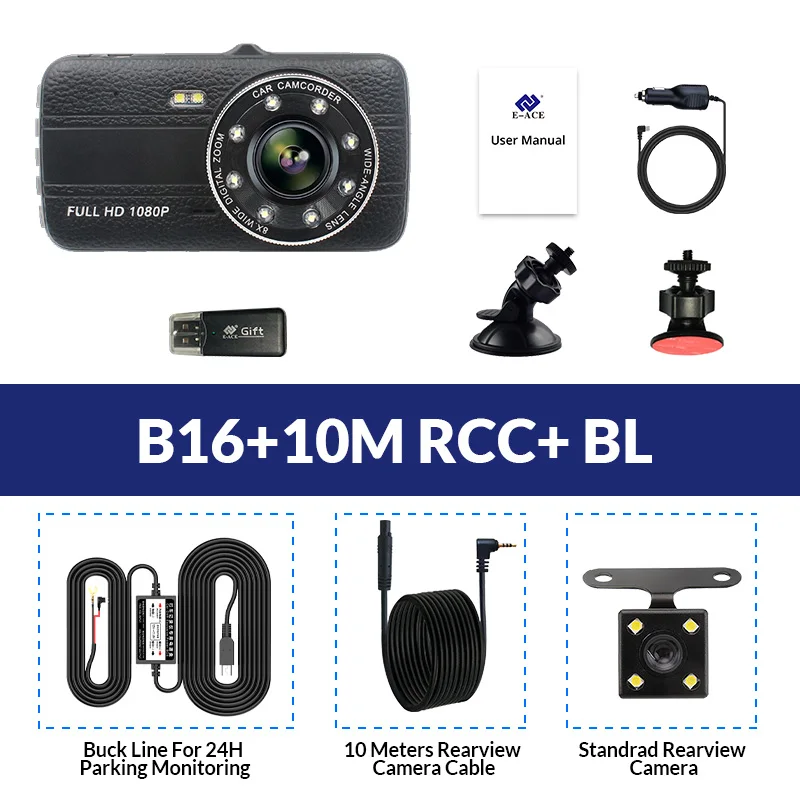 E-ACE Автомобильный видеорегистратор Камера Full HD 1080 P регистраторы Авто регистратор два объектива ночного видения с зеркало заднего вида цифровой для видеомагнитофон - Название цвета: B16-10M RCC-BL
