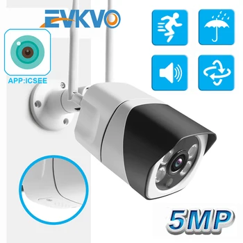 

EVKVO FHD 5MP Wifi IP Camera 1920P ONVIF Wireless Wired CCTV Bullet Camera Outdoor Waterproof Two Way Audio IR 20m P2P iCsee