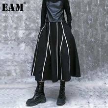 [EAM] высокая эластичная талия, черная Полосатая юбка с разрезом, темпераментная юбка, женская мода, новинка, весна-осень, 1N799