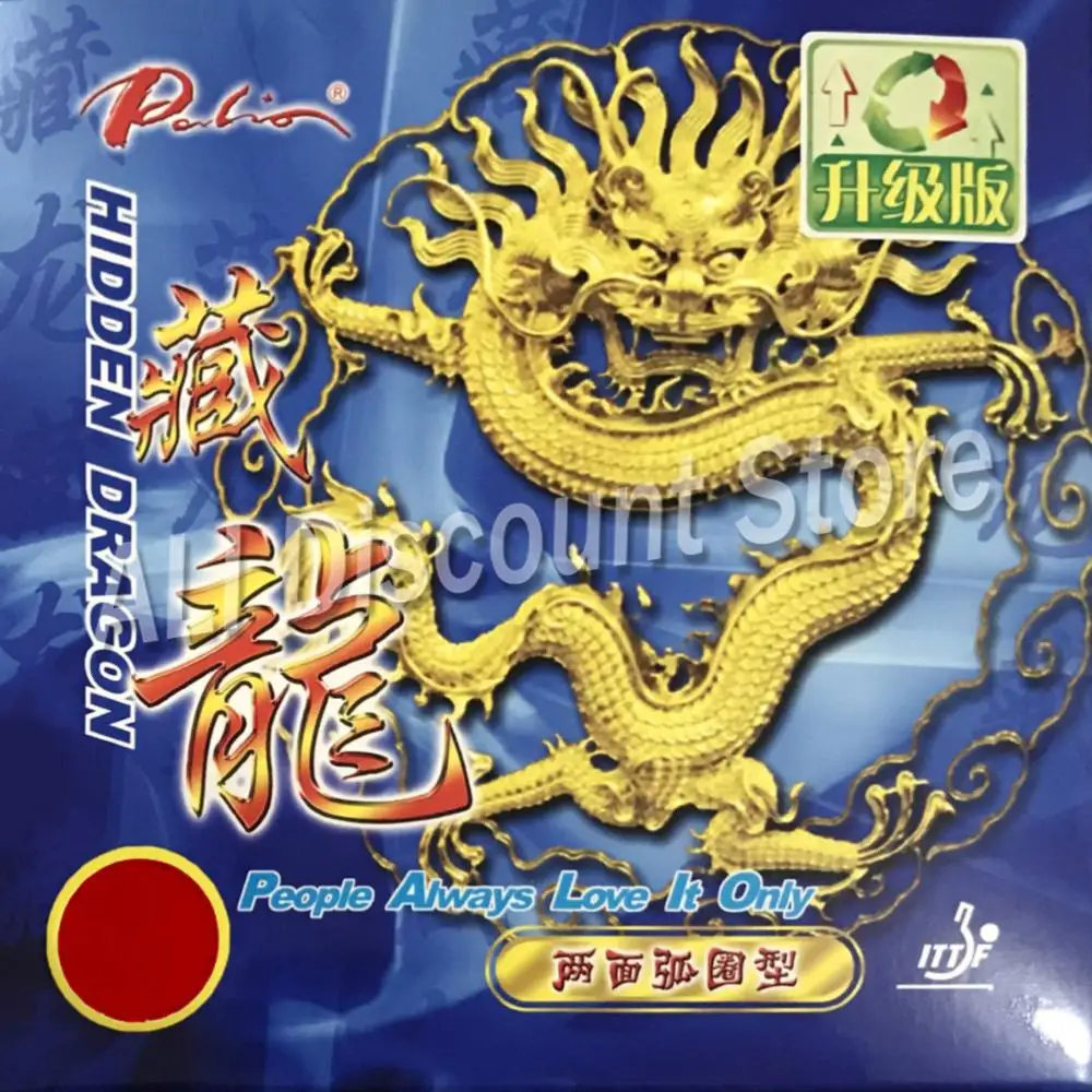 Palio hidden Dragon Pips-в настольном теннисе(пинг-понг) резиновый с губкой