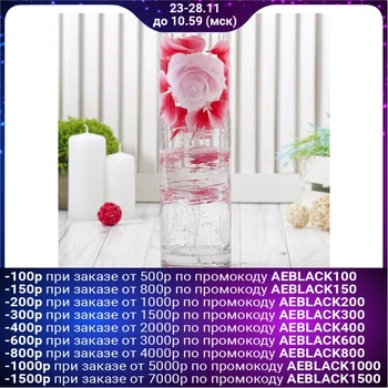 

Vase "Beauty", cylinder