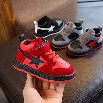 

Children's Sneakers 2020 Spring and Autumn Children's Fashion Hit Color Outdoor Breathable Boys and Girls Sports Running Shoes