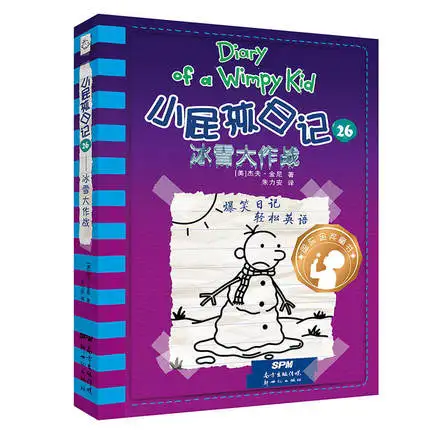 

1 Book Diary of a Wimpy Kid Jeffkinney vol. 26 for select Humor Happy Laughter Notes Manga Comic Child English Chinese Book