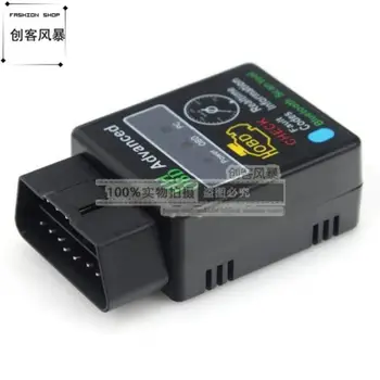 

ELM327 V2.1 OBD2 OBDII Car Bluetooth Diagnostic Interface Scanner for Android