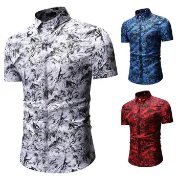 

ZACOO Men Summer Short Sleeved Fashionable Printed Casual Shirt
