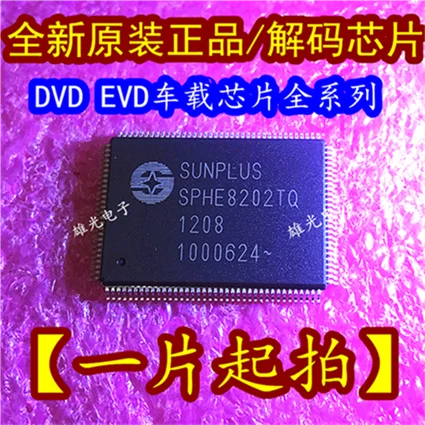 5 шт. SPHE8202TQ SPHE8202T LQFP128 IC новое и оригинальное