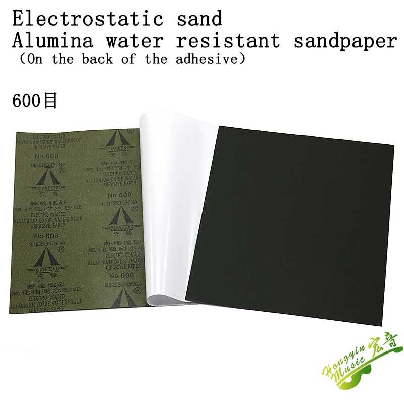 Self-adhesive sandpaper water-resistant grinding woodworking fine smooth mechanical bed grindi, self adhesive sandpaper