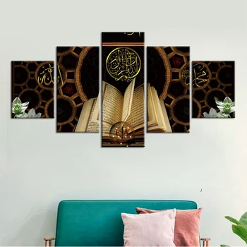 

Canvas Art Painting religion Module Printed Poster Islam quran Wall Art Home Decor Living Room Poster 5 Pieces